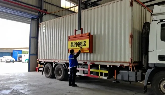 项目现场中的上海优势展示