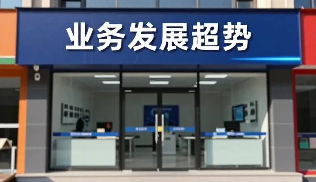 冷链运输中配送性能与适用条件的实践解析